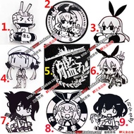 [Sticker 2026] Fleet Collection Ship Girl Island Style King Kong Akagi Metal Sticker Mobile Phone St