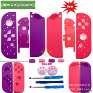 SWITCH Game Console Case Replacement Case Modified Case DIY SWITCH Disco