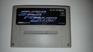 遊戲卡帶 SUPER AIR DIVER