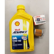 Motorcycle engine oil/4T Shell AX5