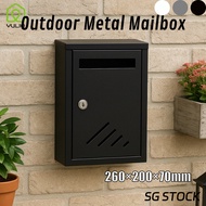 [SG] Outdoor Metal Mailbox Wall-Mounted Lockable Letter Box Waterproof Mail Box