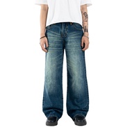 H1 baggy - Midnight green - Jeans