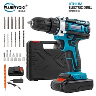 Multifunctional 21V Rechargeable Impact Drill Lithium Battery Pistol Drill Electric Screwdriver Elec