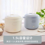 [BRUNO] Rice Cooker 1.5L Rice Soup Separation Multi-Function Appointment Rice Cooker Firewood Rice H