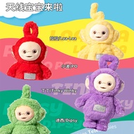 Ready Stock = MINISO MINISO Premium Product Teletubbies Series Plush Doll Doll Girl Birthday Gift Doll Toy