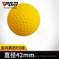 PGM Dedicated Indoor Ball Golf Soft Ball Golf PU Ball Golf Ball Color Random Shipping Golf Soft Ball