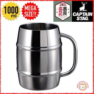CAPTAIN STAG / Vacuum Insulated Mug Tumbler / 1000ml 1.0L / UE-3499 / Stainless Steel / JAPAN Brand 