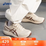 亚瑟士ASICS跑步鞋男鞋耐磨透气运动鞋缓震越野跑鞋 GEL-SONOMA CN 米色/棕色 42
