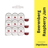 Beerenberg Raspberry fruit jam 14g | Strawberry | Fruit Jam | mini pack | 覆盆子酱