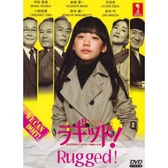 Japanese Drama DVD Rugged 2015