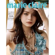 Claire And Magazine​ Marie Taiwan (June 2025) Beckysangels Cover​ BeckyRebecca​ pxa7 Magazine​  (Jun