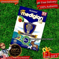 🔥Ready💯 MEDIGION IQ GENIUS 100% ORIGINAL (Susu Kambing Medigion, BrainStrong , Medigion G99 Brains B