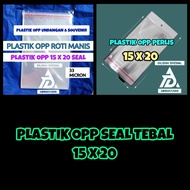 Opp Plastic 15x20 Souvenir & Invitation - Opp Plastic 15 x 20 Sweet Bread & Accessories