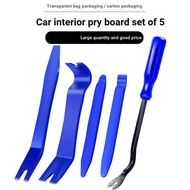 Car Repair Kit 5-Piece Set Scratch-Resistant Plastic Prying Board Tool Interior Facade Panel Fastene
