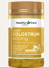 Healthy Care SUPER COLOSTRUM 200粒 澳洲超級牛初乳片