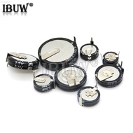 1PCS H type 5.5V Super capacitor 0.1F 0.22F 0.33F 0.47F 1F 1.5F 4.0F Button Farad capacitor