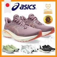 ASICS GT-2000 13 Women's Running Shoes