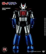 [放得高搵鬍鬚] 不二不議 King Arts DFS066 Great Mazinger 鐵甲萬能俠 2號 特別版 wuso0000001