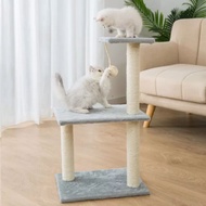 Cat Scratch / Cat Scratches / Cat Toys / Cat Jumping Ladder / Cat Condo
