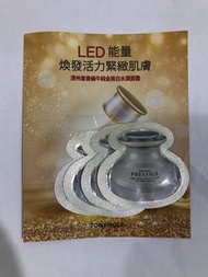 #newbie1220 TONYMOLY PRESTIGE JEJU SNAIL WHITE GOLD WATERY CREAM 濟州尊貴蝸牛面霜