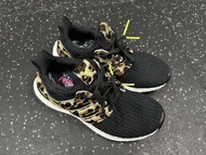 Adidas Ultraboost DNA Animal Pack Leopard (size 36)