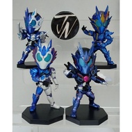 Ichiban Kuji Deforme-X Kamen Rider Vulcan Form (Set of 4)