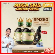 PROMOSI 2 BOTOL OLIVIE PLUS 30X 250ml DENGAN HADIAH OLIVIE PLUS 50ml