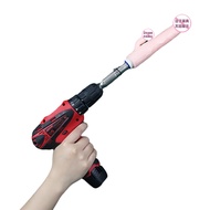 Electric Cannon Machine Handheld Cannon Machine Accessories Men's Backyard gay Handheld Cannon Machi