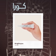 CUURA Bright Eyes (Eyes Gel) EG Skincare - Gel Mata Terang - Treatments Eye Cream Gel Eye