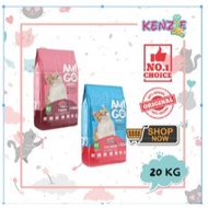 Amigo Cat Dry Food Amigo WHOLESALE - 20 kg