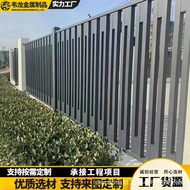 Fence Railing Fence Outdoor Fence Garden Fence Aluminum Alloy Guardrail Courtyard Area Fence Courtya