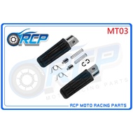 RCP 1096 MT03 MT-03 MT 03 Front Pedal Lever