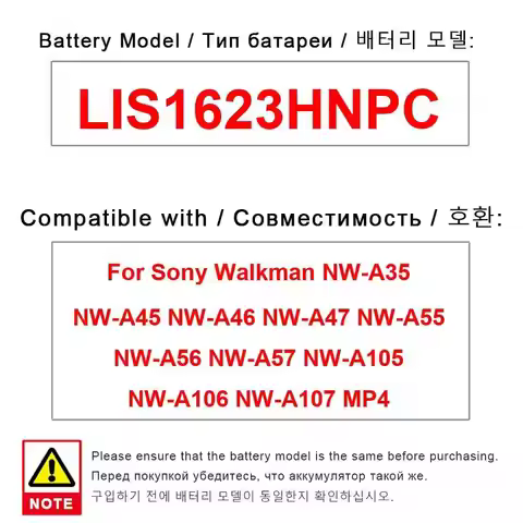 Mp4 Player Battery LIS1623HNPC 1500Mah For Sony Walkman NW-A35 NW-A45 NW-A46 NW-A47 NW-A55 NW-A56 NW