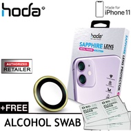 Hoda Sapphire Lens Protector for iPhone 11 - 2 pcs ( Yellow ) + FREE 1pcs alchohol swab
