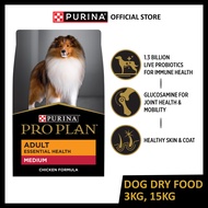 PRO PLAN Adult Medium Chicken Formula with Probiotics Dry Dog Food 3kg, 15kg