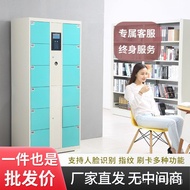 Mall Bag Storage Cabinet Locker Storage Cabinet Supermarket Bag Storage Cabinet Face Recognition Ele
