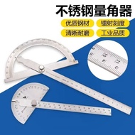 Stainless Steel Angle Ruler Semicircle Ruler High Precision Protractor Angle Measuring Ruler Woodwor