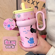 แก้วน้ำสแตนเลส316 เคลือบเซรามิก แก้วเก็บความเย็น แก้วกาแฟพกพา ขวดน้ำแก้วเก็บความเย็น พร้อมฝาหลอดเก็บ