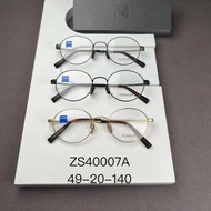 Zeiss titanium glasses eyewear 眼鏡
