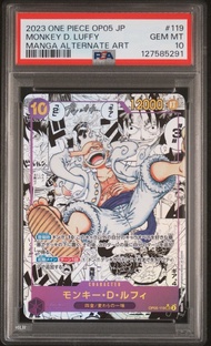 One Piece OP05 JP Monkey D. Luffy Manga Alternate Art PSA 10 漫畫路飛，尼卡