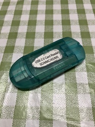 USB 2.0 讀卡器 SD/MMC/XD/MS