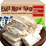 Peanut Milk Nougat 5 Pounds