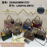 PH3326#LV手提包 DTB9