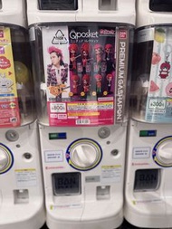 （換／賣）Qposket hide vol.8 Figure 扭蛋