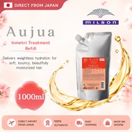 Milbon Aujua Aqua Vita Hair Treatment Refill 1000g Treatment