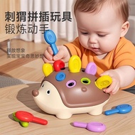 Hedgehog Assembling Hole Pulling Nails 6 Months 8 Baby Concentration Training Early Education Baby E