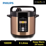 PHILIPS HD2139 6L ELECTRIC PRESSURE COOKER