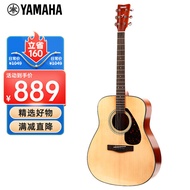 Yamaha（YAMAHA）F600 Original Sound Style Spruce Beginner Entry Folk Guitar Rounded Corner Guitar41Inch Bright Wood Color