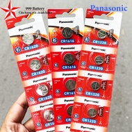Bộ 5 Viên Pin Lithium 3V Panasonic CR1632/CR1620/CR1616/CR1220 Chính Hãng - Pin Pinpoint & Remote