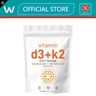 Vitamin D3 5,000 IU + K2 MK-7 100 mcg, 180 Softgels 2-in-1 Bone, Immune & Heart Support | Easy to Sw